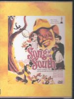 Song of the South (1946) Front Cover DVD